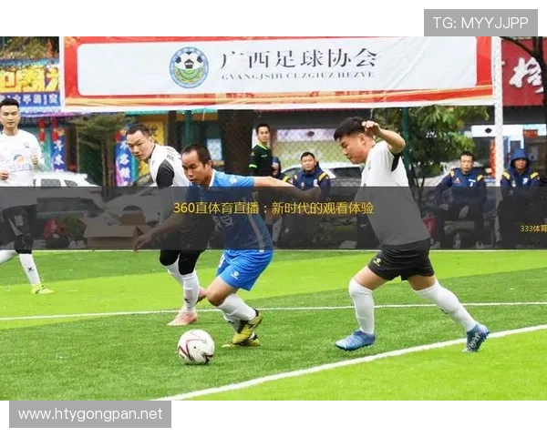 ✅体育直播🏆世界杯直播🏀NBA直播⚽- 人民日报评论文章:夯实民营经济发展壮大的法治之基- sports