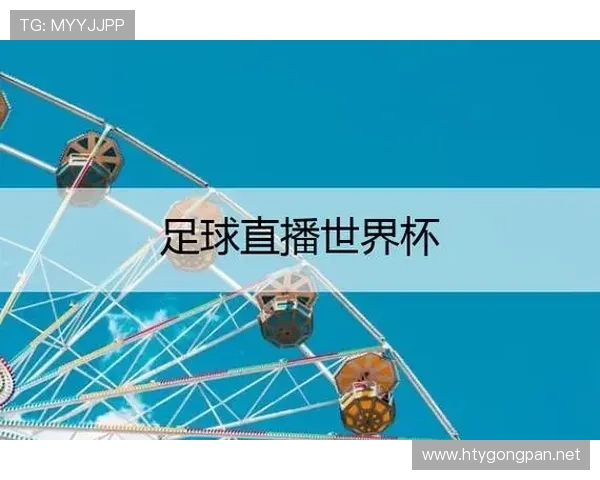 ✅体育直播🏆世界杯直播🏀NBA直播⚽- 广西和柬埔寨媒体携手合作讲述中柬友谊好故事- sports ✅体育直播🏆世界杯直播🏀NBA直播⚽- 广西和柬埔寨媒体携手合作讲述中柬友谊好故事- sports